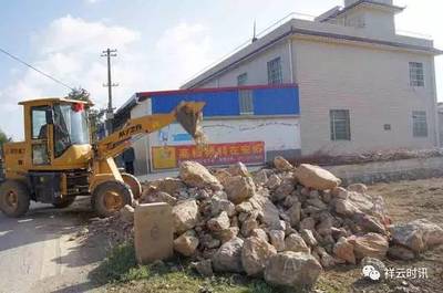 祥云刘厂依法拆除6亩“两违”建筑，小组长带头推进治理行动