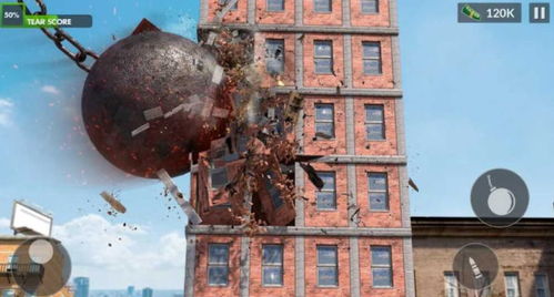 拆除建筑物手游下载及安装指南 最新官方版v5一聚教程网分享
